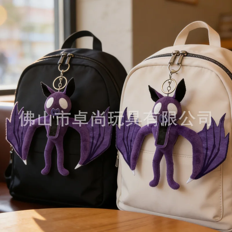 99 notti peluche 99 notti nella foresta ciondolo peluche viola pipistrello zaino ciondolo portachiavi peluche regalo