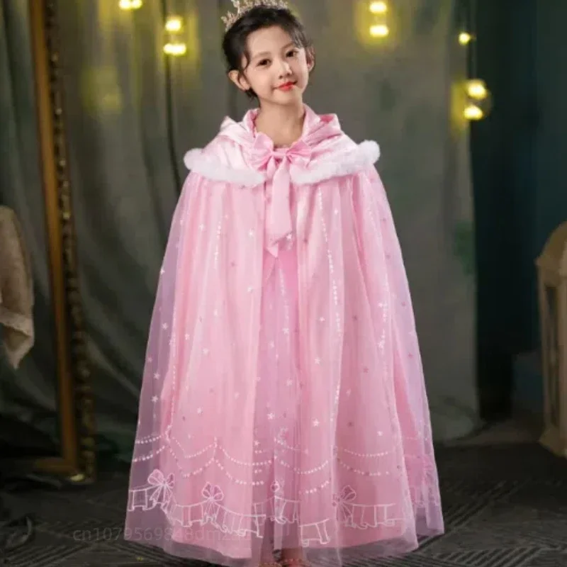 Strange Ice and Snow World Shoulder, Cosplay Princess Cloak Draped in Gauze, Halloween Versatile Shawl for Little Girls