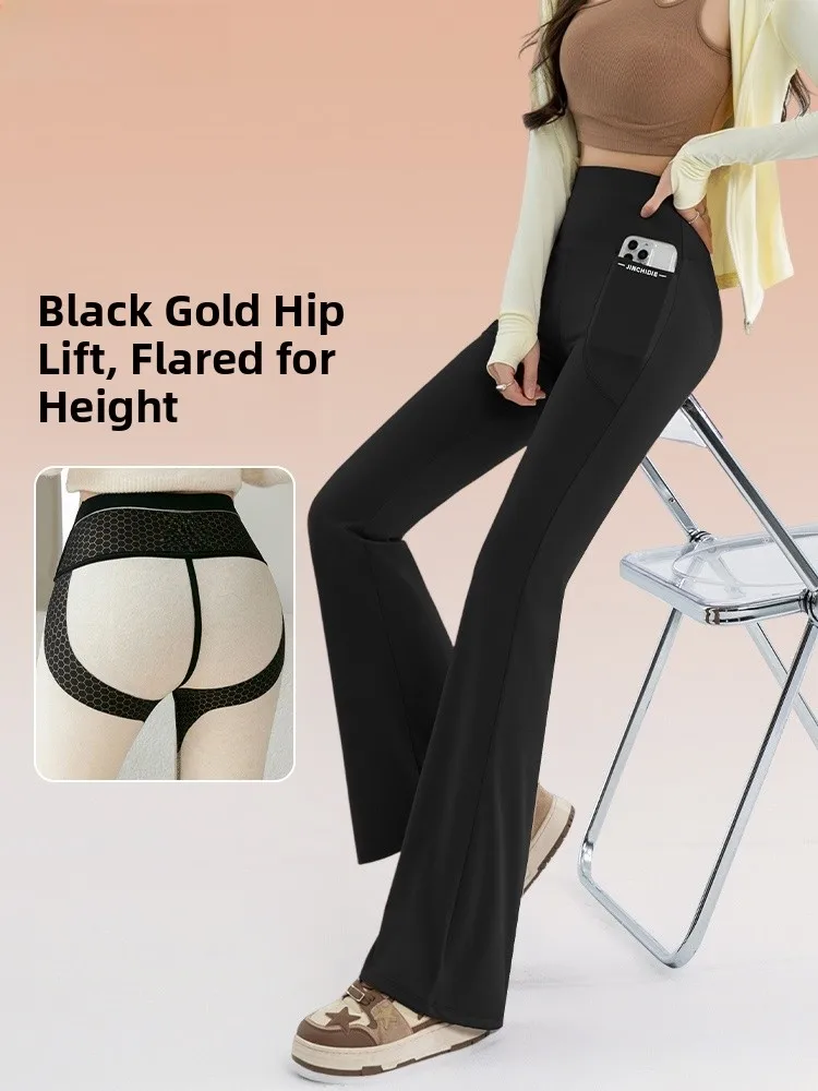 

High Waist Modal Yoga Pants Women's Bell Bot Trousers Spring Autumn New Sle Outerwear High Rise Flared Pants