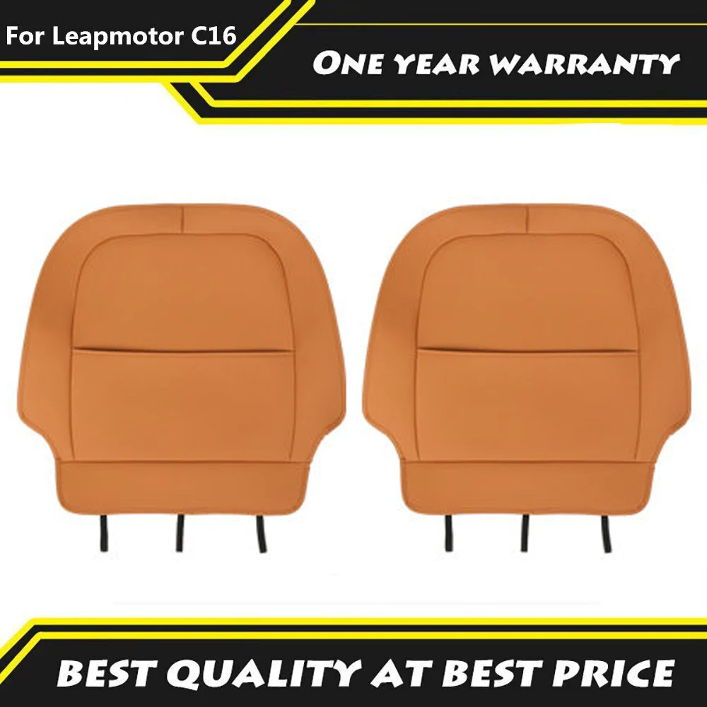 

Защитная накладка на спинку сиденья для Leapmotor C16 2024 2025 2026, защита от ударов ногами, автомобильные аксессуары
