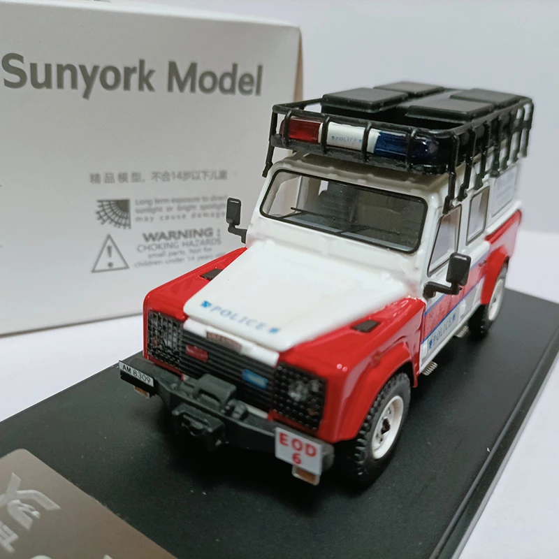 Sunyork 1/43 Scale … - image