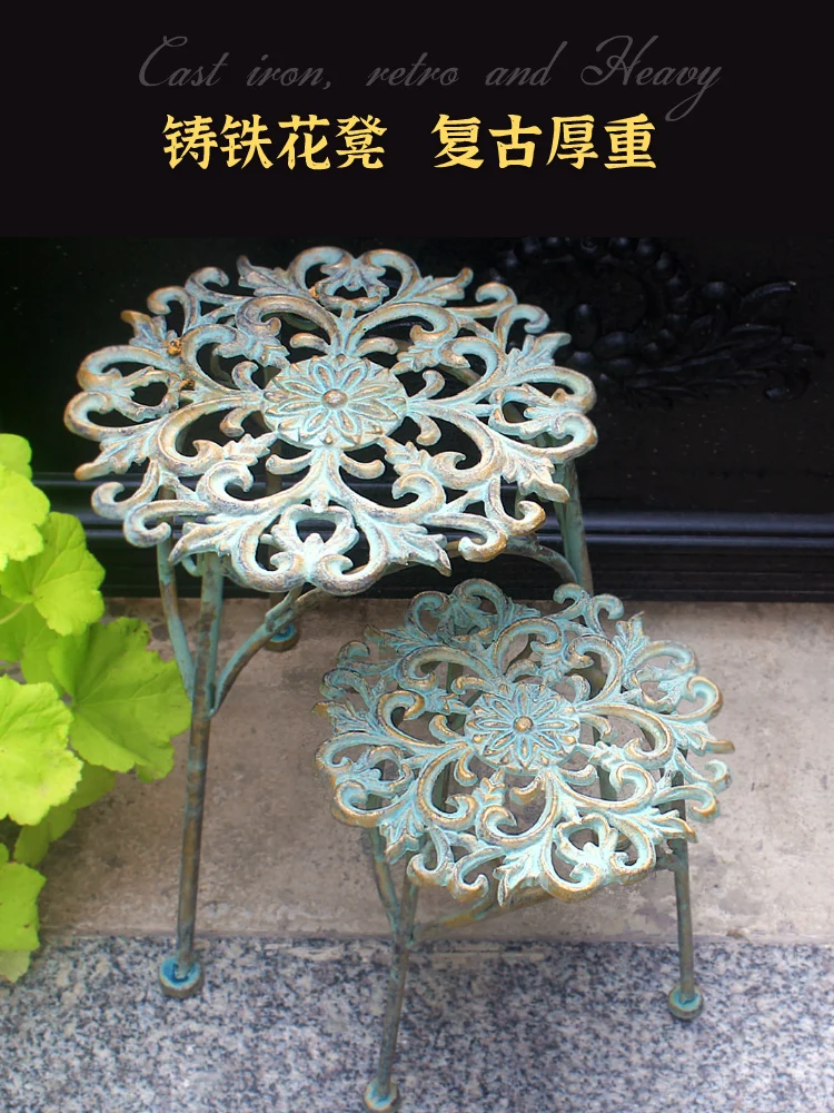 

Flower rack outdoor garden courtyard balcony living room flowerpot rack outdoor flower stool decoration wrought iron