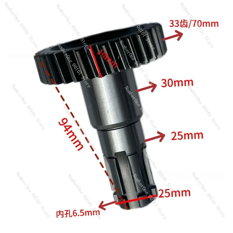 Complete Engine Parts Set for ATVs and Go-Karts, GY6 Golden Wave Model, 150-200-300 Gears with Built-In Reverse