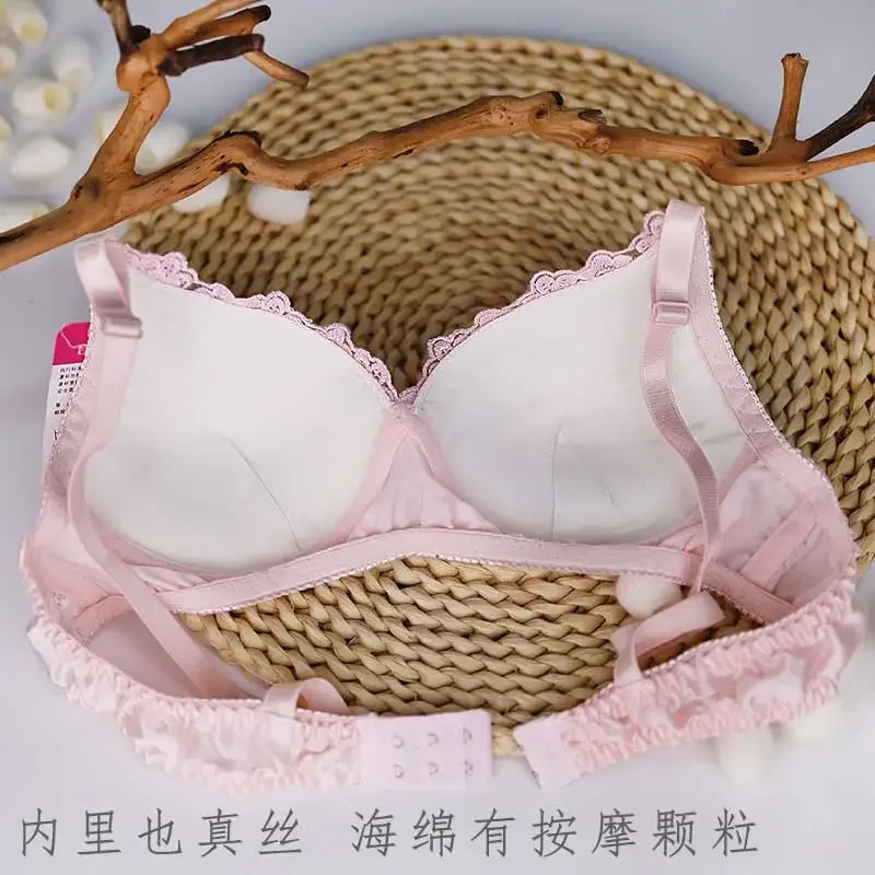 New upgraded double-sided silk bra without steel ring thin non gathering lace breathable mulberry silk underwear bra