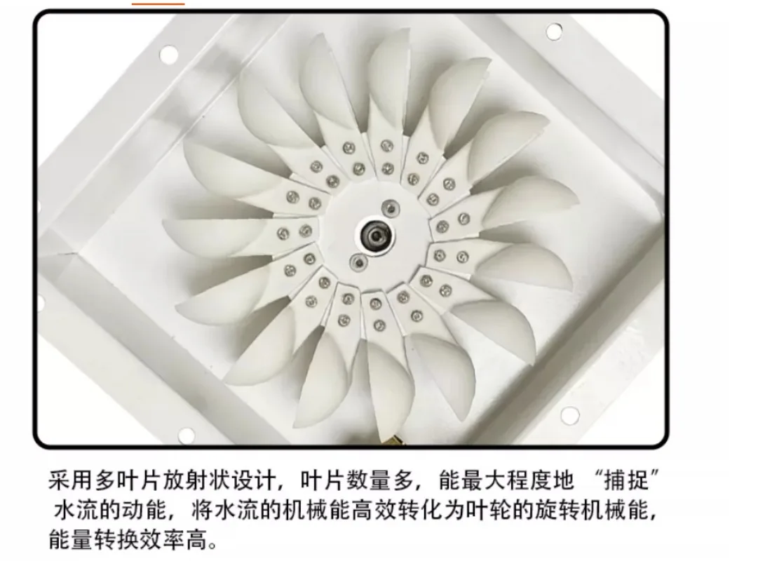 500W Mini Permanent‑magnet Hydroelectric Generator, Low‑speed High‑efficiency Water‑driven Generating Equipment