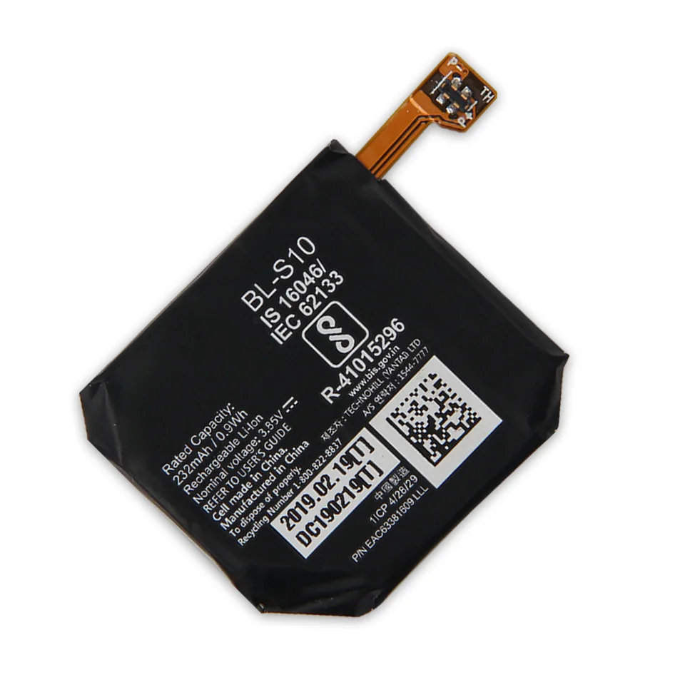 Batería de repuesto nueva BL-S10 para LG Watch W7 W315 BL S10 baterías recargables 232mAh alta capacidad 2