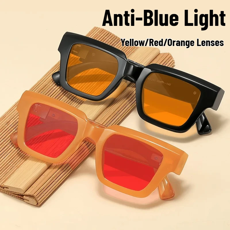 

Men Women New Night Vision Anti-blue Light Glasses Fashionable Square Frame Computer Glasses Outdoor Night Vision Glasses