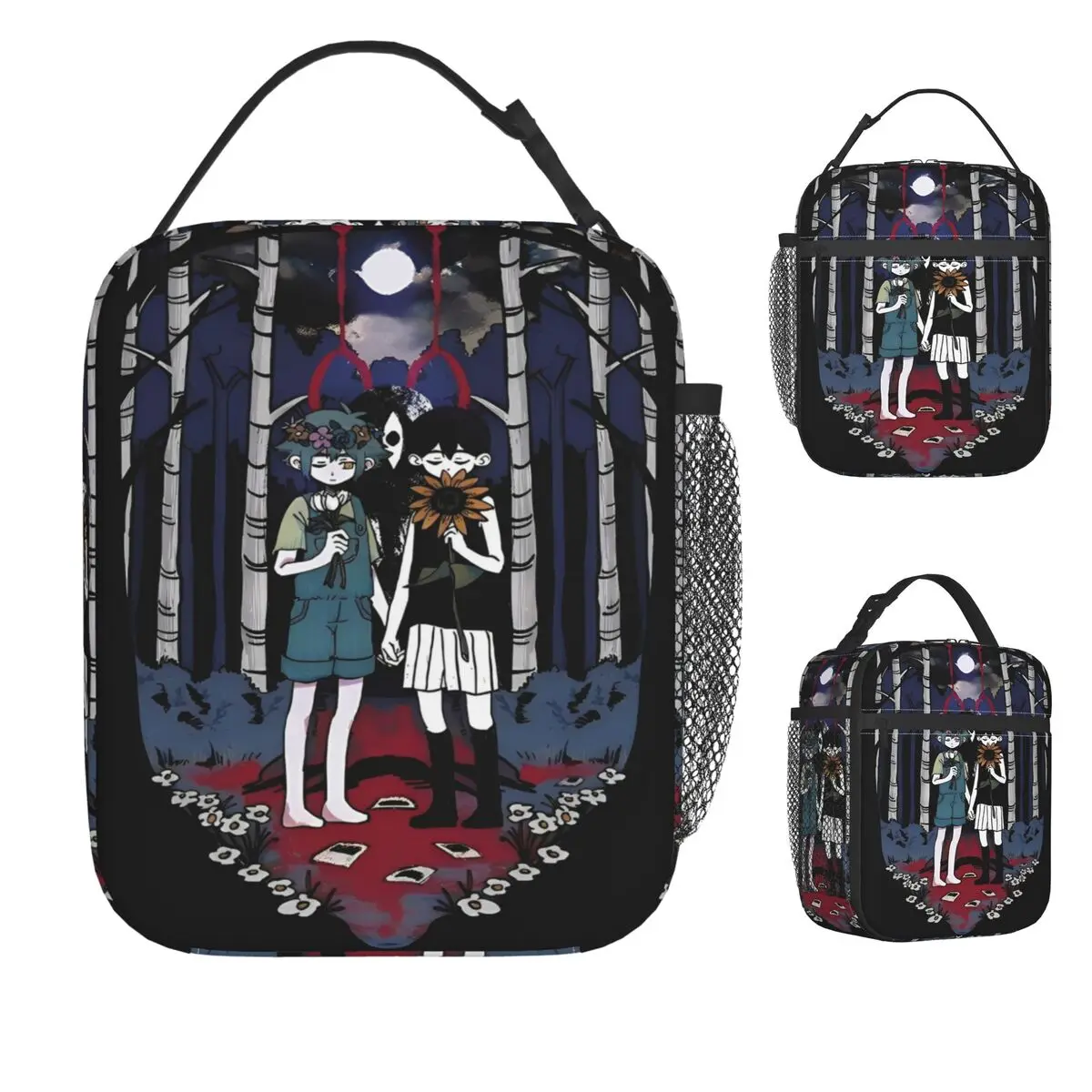 Basil Sunny Omori G…