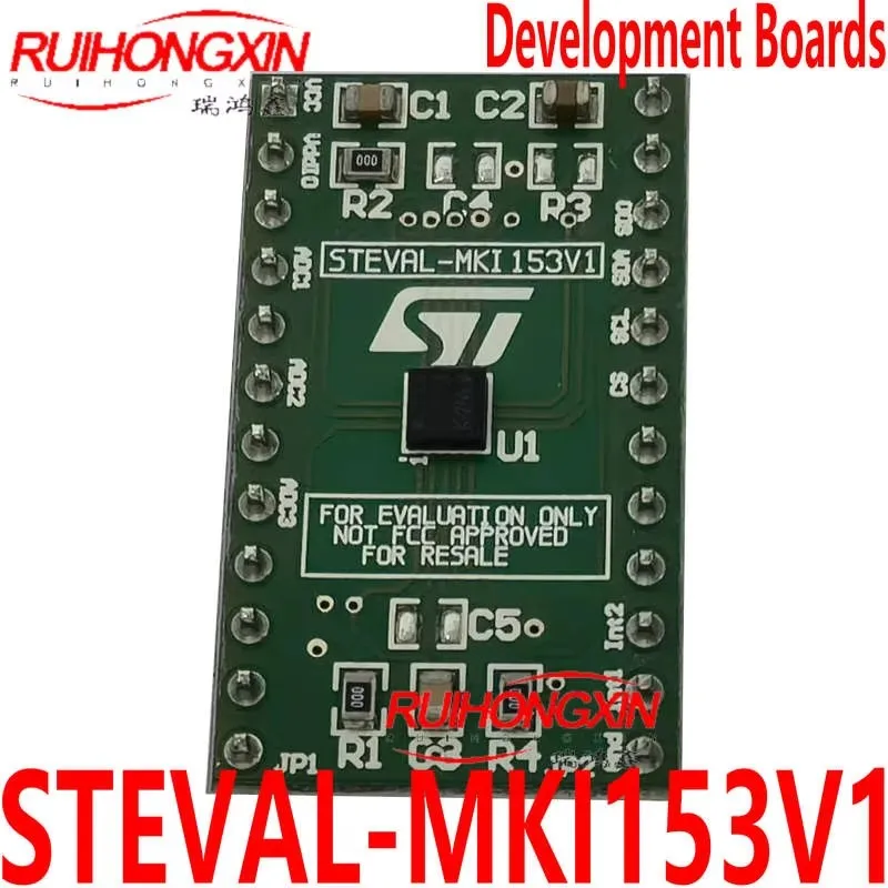 

Spot STEVAL-MKI153V1 H3LIS331DL 3-осевой адаптер цифрового акселерометра 109V2