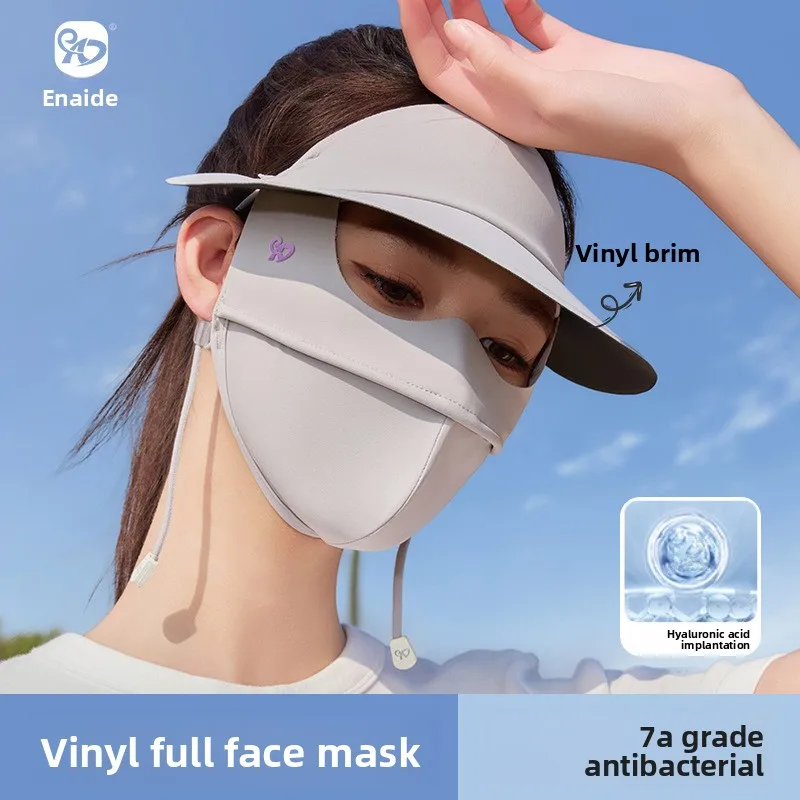

New Sunscreen Mask Face Kini Vinyl Brim Summer Sunshade UV Protection Full Face Ice Silk Sunscreen Mask Women