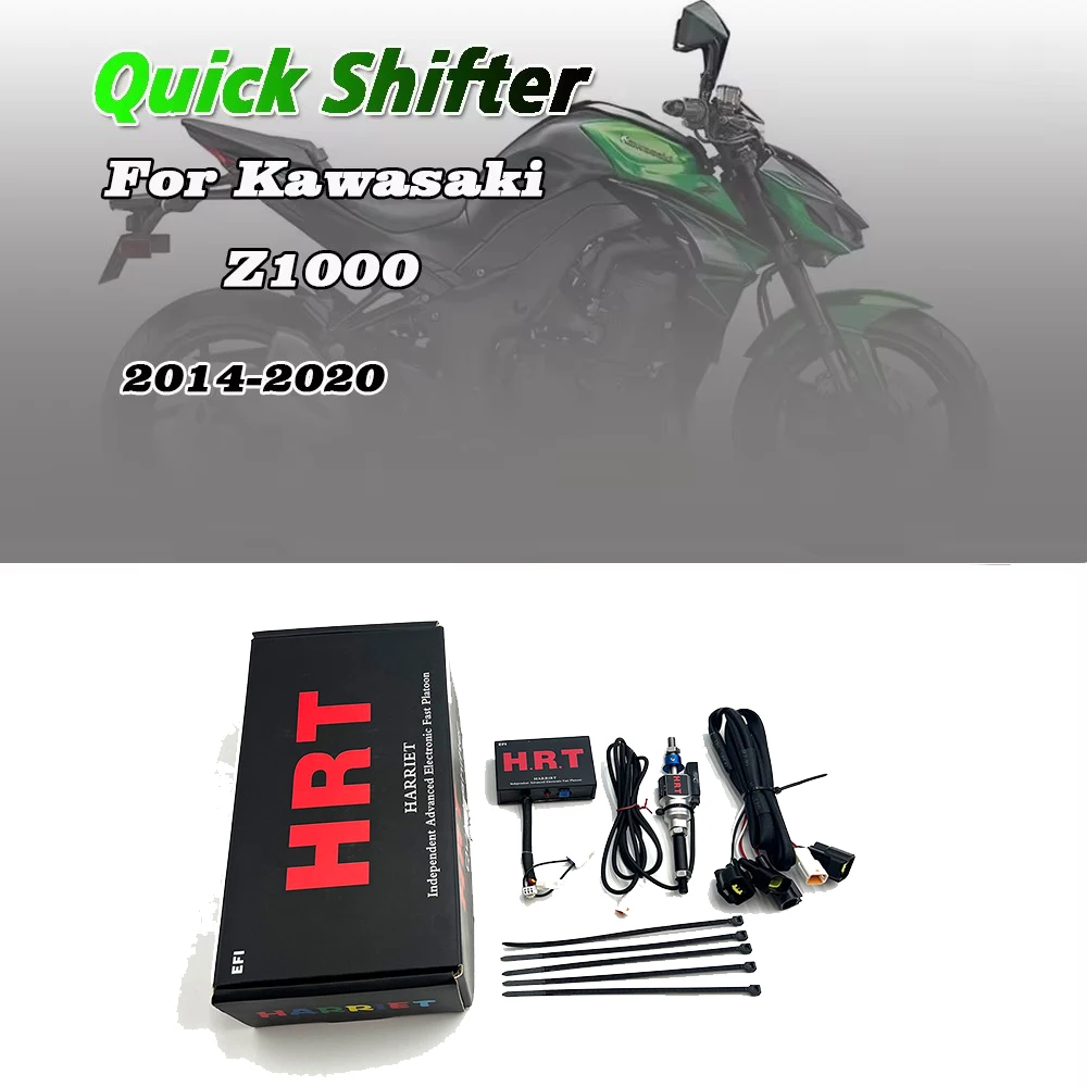 For Kawasaki z1000 Z1000 2014 - 2020 new one-way quick shift lever gear shifter quick transmission