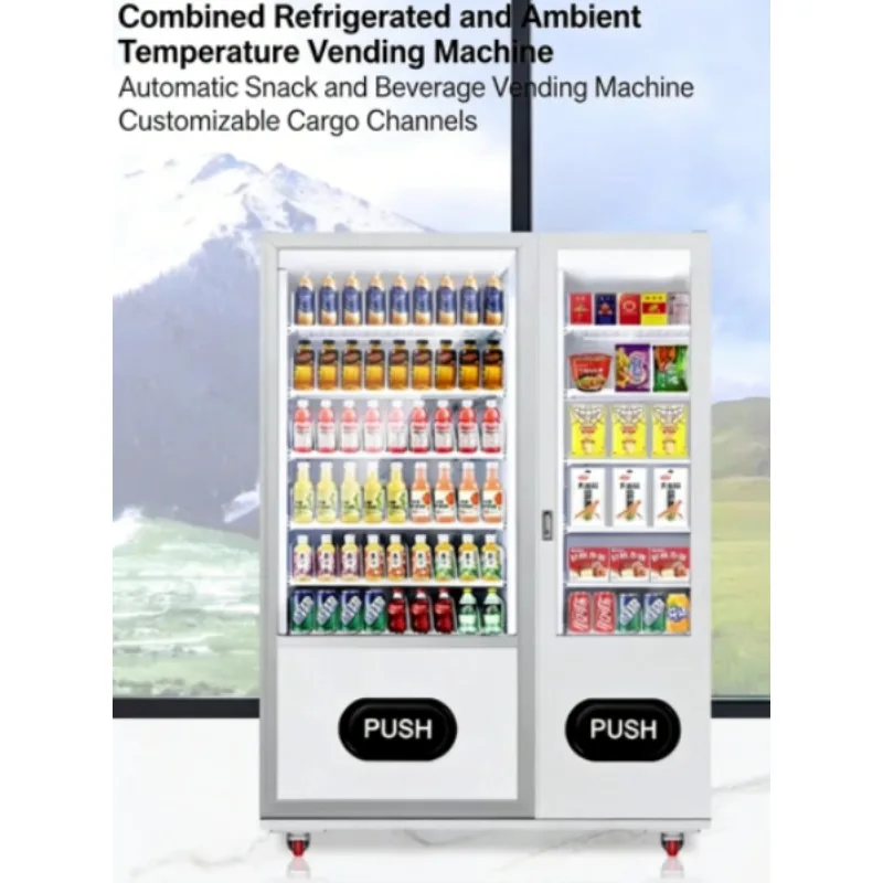 Intelligent Refrigeration Vending Machine Factory Outlet Comprehensive Beverage Snack Selling Machine Public Service Equipment