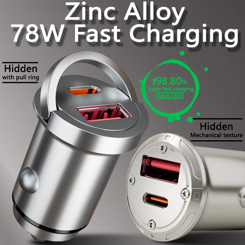 78W Mini PD USB Car Charger Lighter Car Charger for Xiaomi Samsung Huawei Super Fast Charging QC3.0 Car Charger for iPhone