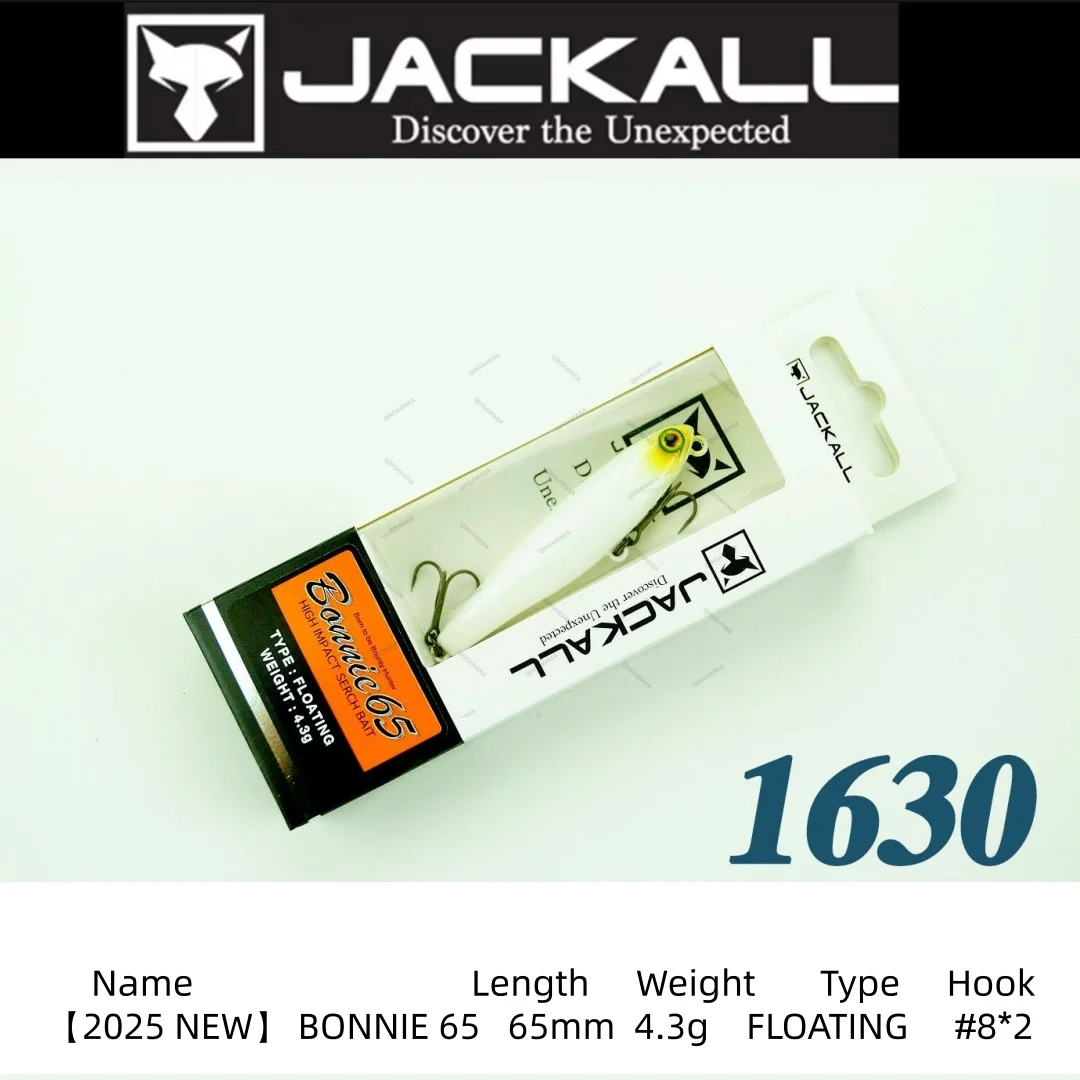 2025New Japan Original JACKALL Bonnie 65 65mm 4.3 Topwater