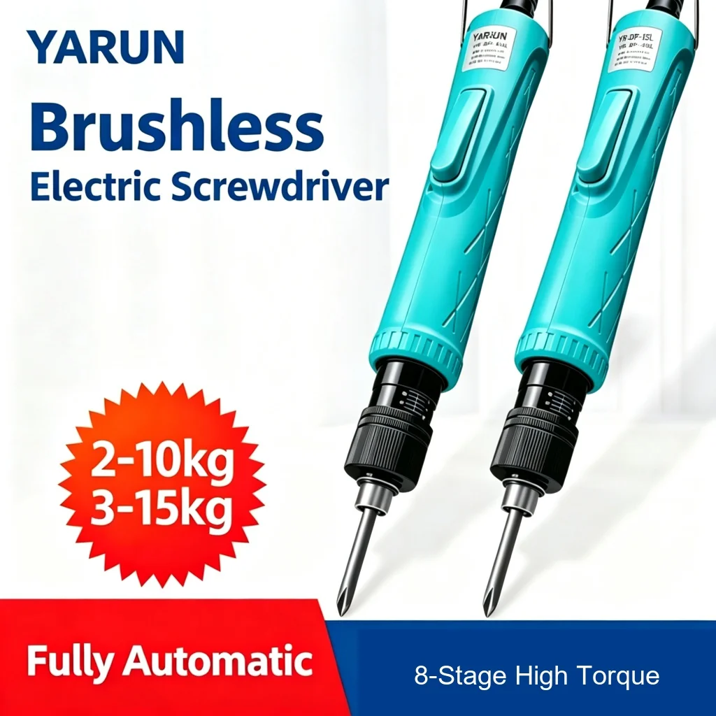 YARUN YR‑DP‑15L Electric Screwdriver DC30V Adjustable Torque Auto‑Stop Precision Screw Driver for Electronic Assembly Repair