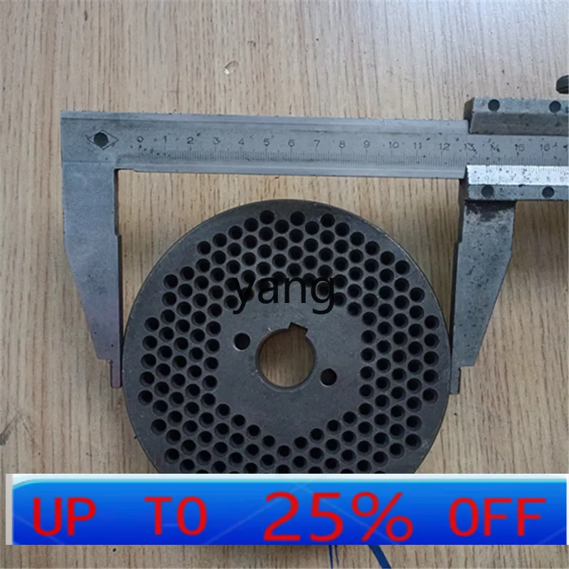 

CX feed pellet machine grinding plate template 160 pressure plate granulation accessories