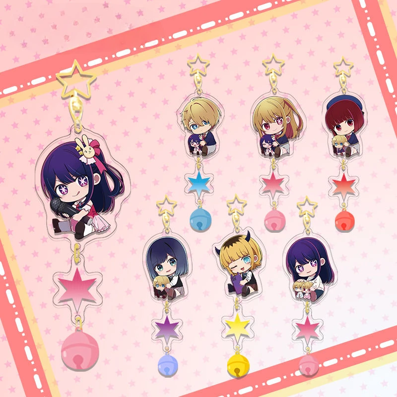 

Anime OSHI NO KO Cosplay Keychain Hoshino Ai Hoshino Rubii School Bag Pendant Cell Phone Chain Accessories Role Play Props