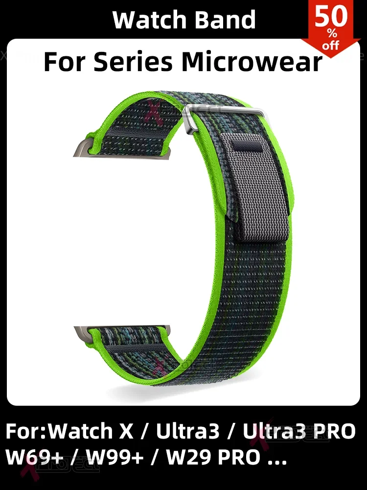 Accessories For Sma…