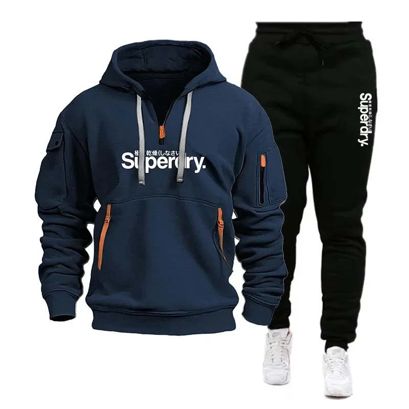 

2025 Men's new autumn and winter fitness jogging exercise 2 sets of hooded long-sleeved pullover + casual pants suit