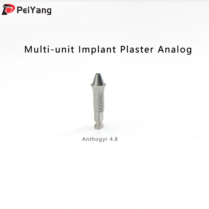 Multi-unit Implant Analog  MU Plaster Titanium Dental Multi unit Compatible with Astra Anthogyr 4.8