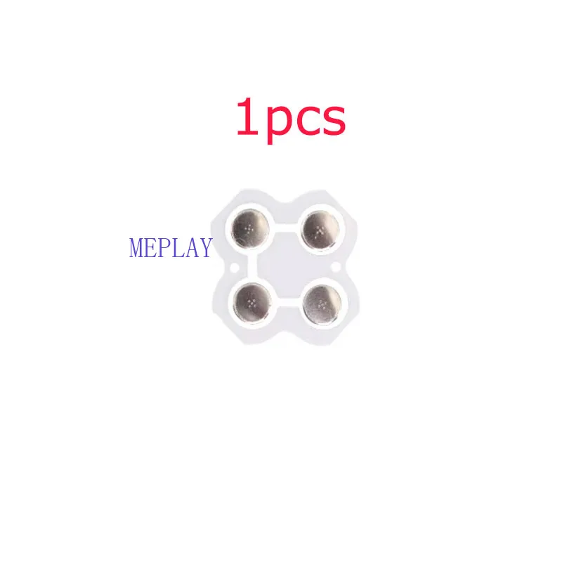 แผงวงจรควบคุมด้านซ้ายและขวาของโมดูลฟิล์มปุ่ม abxy