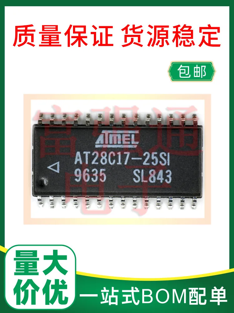 AT28C17-25SI AT28C17-15SC Price Advantage Quality Assurance Supports BOM table configuration