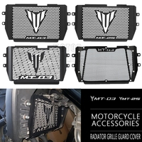 FOR YAMAHA MT-03 MT-25 2015- 2017 2018 2019 2020 2021 2022 2023 2024 Motorcycle Radiator Grille Guard Cover Protector MT03 MT25