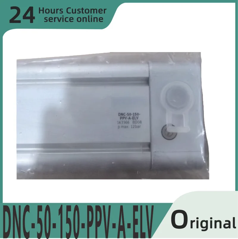 

Brand new original double acting cylinder DNC-50-150-PPV-A-ELV 163366