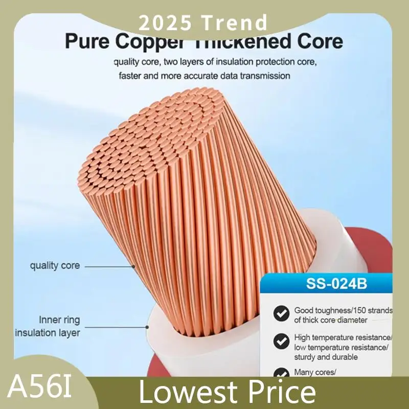 يونيو. أدوات اختبار الرصاص المتعددة التحقيق اختبار الرصاص 150 خصلة من الأسلاك النحاسية السميكة الأساسية. #3