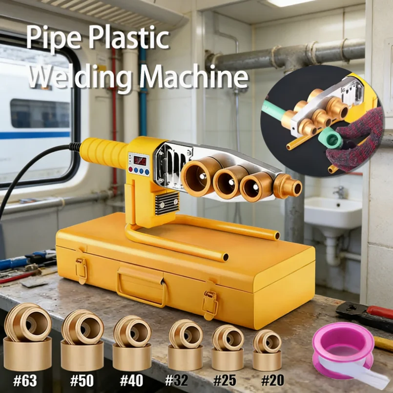 800/1000W Pipe Welding Machine 220V Pipe Welding Iron PB/PP/PE/PPR Pipe Welding Tools, Home Water Pipe Plastic Welding Tools