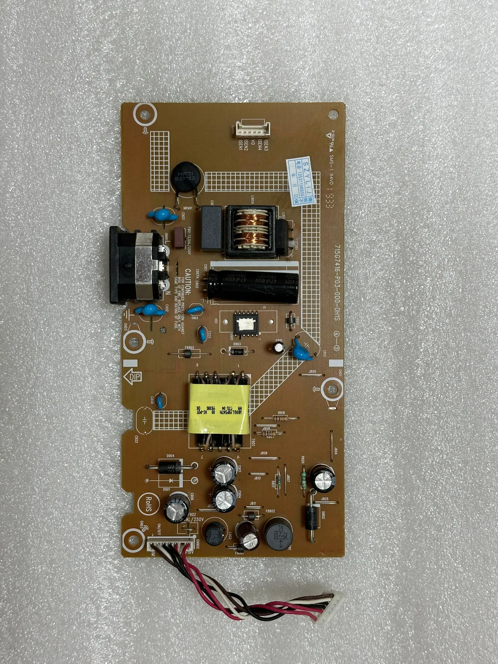 Хороший тест для платы питания SE2416H 715G7416-P01-000-0H1S 715G7416-P03-000-0H1S