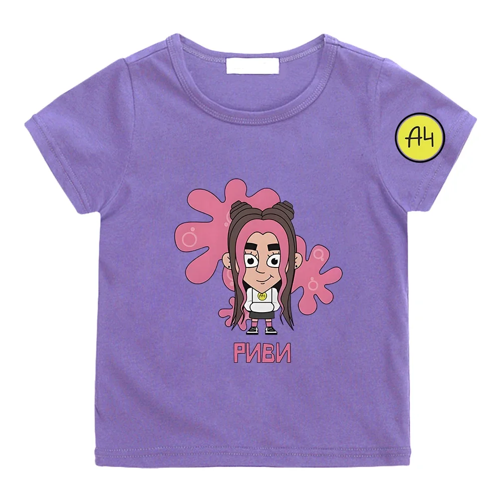 Camiseta infantil com decote em O, camiseta macia para bebês meninos e meninas, camiseta casual de alta qualidade, romance 4, SKY A4, 100% algodão, verão