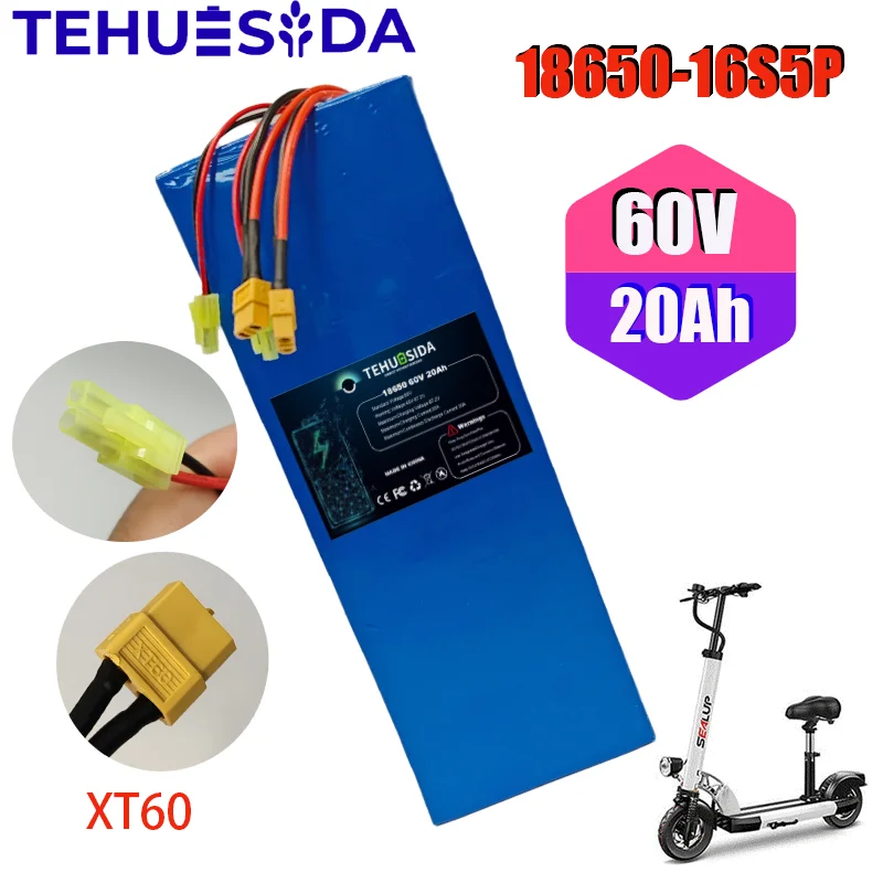 

Литиевая аккумуляторная батарея 60В 20000мАч 16S5P 18650 20Ач с BMS 30А, подходит для различных электромобилей