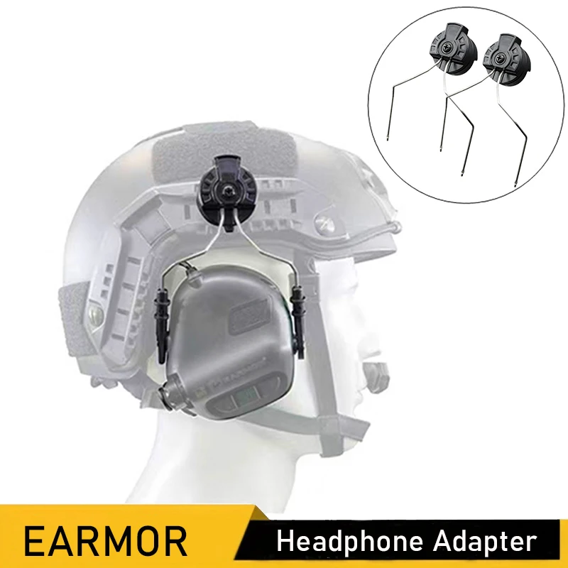 

Адаптер для наушников EARMOR M11, комплект аксессуаров для шлема