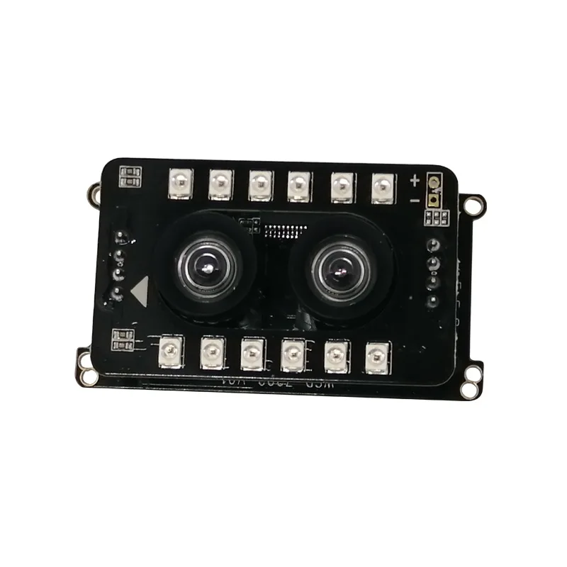 Infrared facial recognition live detection camera module