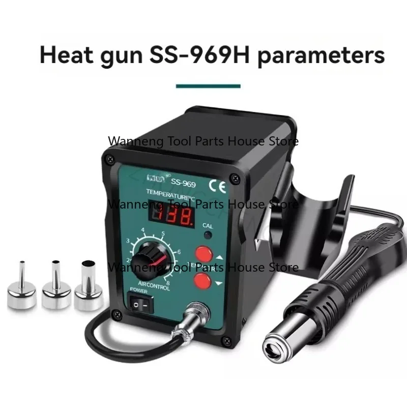 Hot Air  Disassembly Soldering Station 2-in-1 SS-979H Electronic Maintenance Constant Temperature Soldering Iron