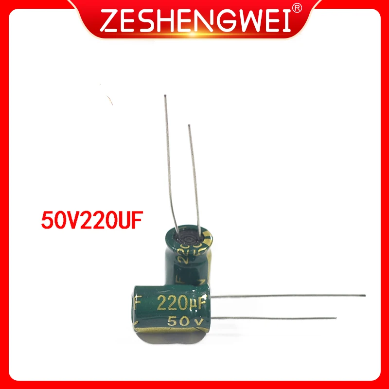 10PCS 50V 220UF Aluminum Electrolytic Capacitor 220uF 50V 8*12mm NEW Electrolytic Capacitor Size：8x12