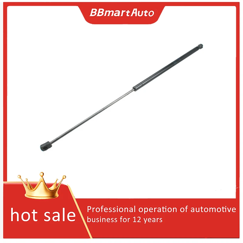 

8U0823359B Hood Support Rod For Audi Q3 BBmartAuto Parts