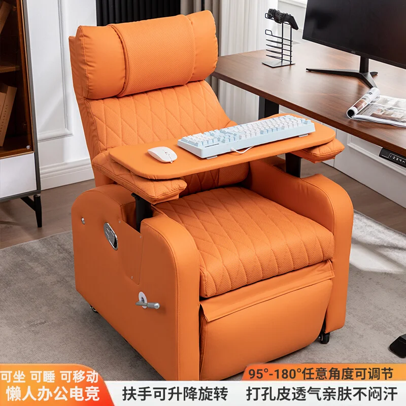 

Customizable e-sports sofa chair single home comfortable breathable lazy office seat