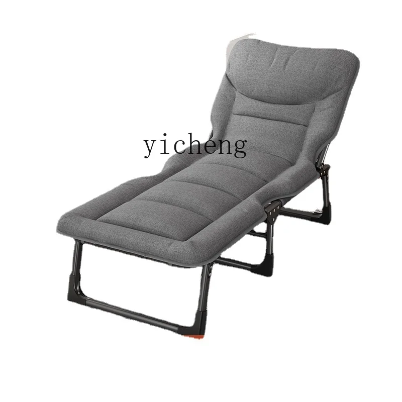 ZK Folding Bed Office Single Lunch Break Recliner Home Multi-Functional Portable Camp Bed Adult Nap Artifact