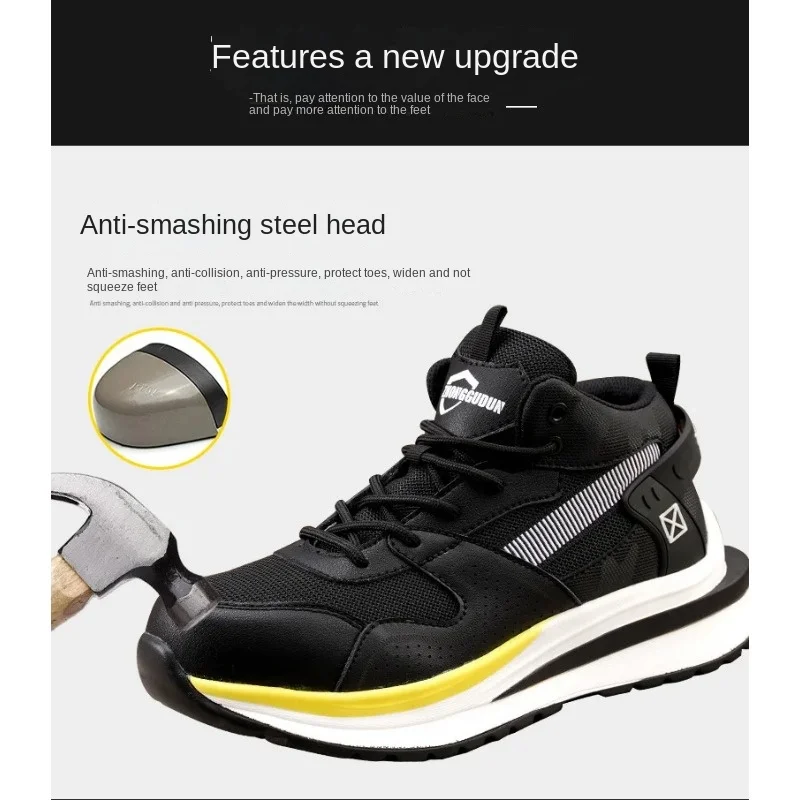 Breathable Men Work Safety Shoes Anti-smashing Steel Toe Cap Working Boots Construction Indestructible Work Sneakers Men Shoes