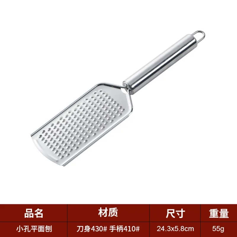 Multi-Purpose Cheese Lemon Grater for Fruit Vegetables Stainless Steel Potato Carrot Slicer Peeler Food Crusher Kitchen Gadgets