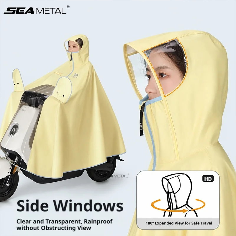 Motorcycle Gear Rain - معطف واقٍ من المطر للدراجات النارية