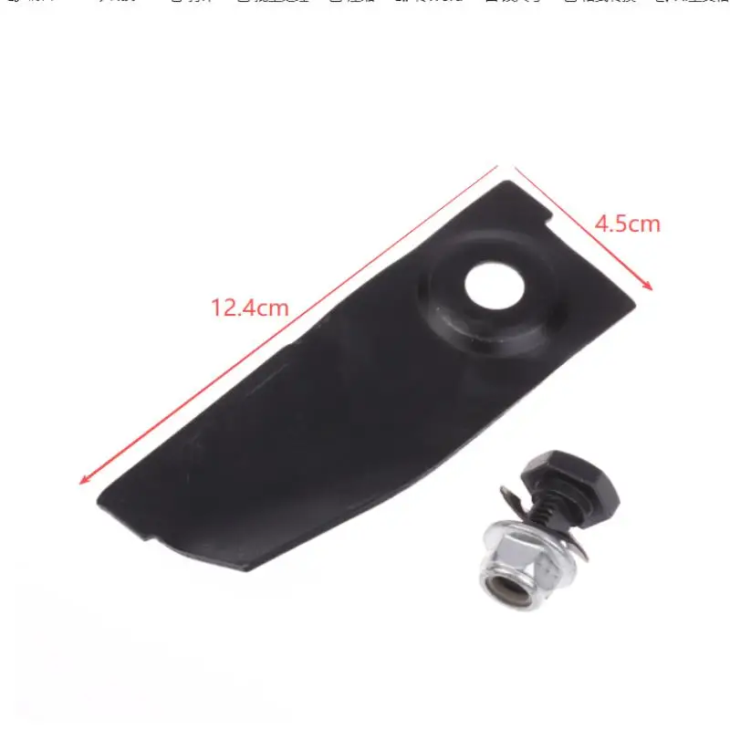 2Pcs For Masport 200 300 400 500 575 600 Grass Trimmer Garden Tool Parts Hardened Lawn Mower Blades Bolts 125x45mm Kit