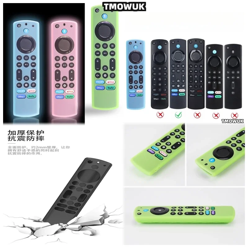 

For CT95018 CTRC1US21 TV Remote Control Silicone Shockproof Anti-drop Anti-scratch Protective Cover Case