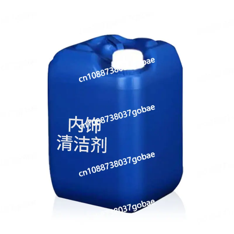 

Очиститель салона автомобиля, потолок автомобиля, сильная дезактивировка автомобиля