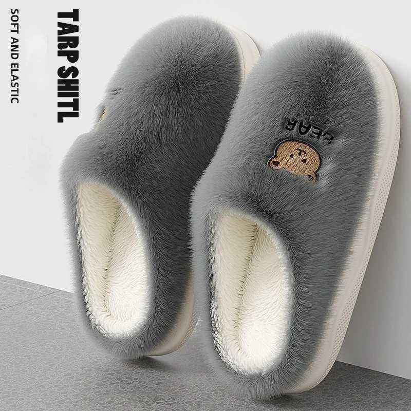 Men's/Women's Winter Plush Slippers - Cartoon Print Fleece-Lined House Shoes, Anti-Slip Couple Home Slides for Indoor/Outdoor
