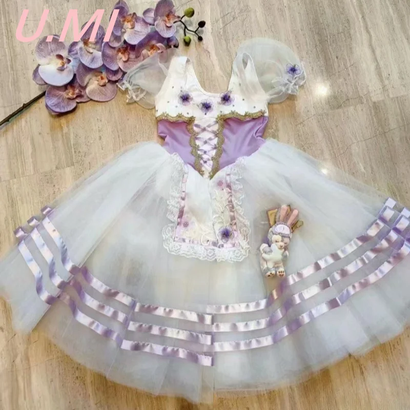 

Gobelia ballet close not daughter long gauze dress performance competition dress customization