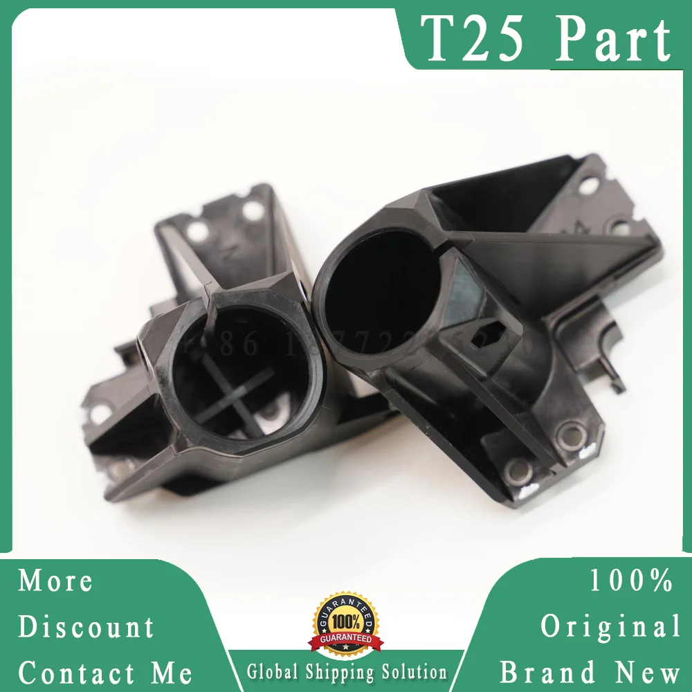 Original T25 Landing Gear Fixing Piece (M3 Rear Left) Brand New for Dji T25 Drone Accessories Repair Parts