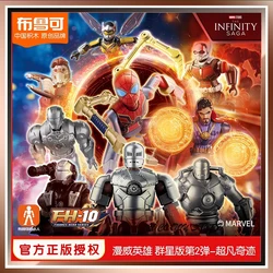 Original Blokees Marvel Hero Galaxy 2 Version Infinity Saga Wasp Girl Iron Man Thor Action Figure Collection Model Kids Toys